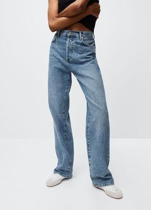 Джинсы zara mango h&m bershka палаццо