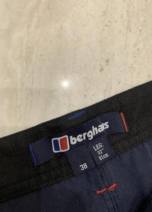 Треккинговые брюки от бренда berghaus спортивные3 фото