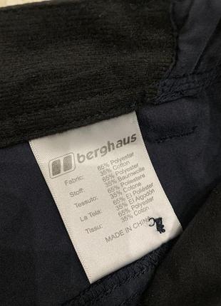 Треккинговые брюки от бренда berghaus спортивные4 фото