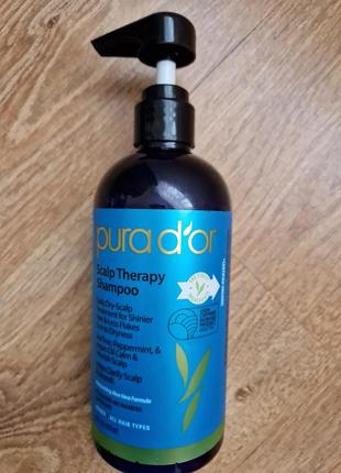 Шампунь purad'or scalp therapy