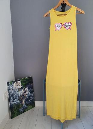 Шикарна максі сукня