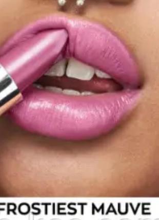 Губная помада "ультра" avon frostiest mauve бузково-рожевий ейвон эйвон