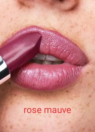 Губная помада "ультра" avon rose mauve лілова троянда лиловая роза