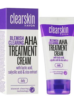 Avon clearskin
крем-догляд "для проблемної шкіри обличчя"
avon clearskin aha treatment cream крем для лица от прыщей от акне от угрей ейвон эйвон
