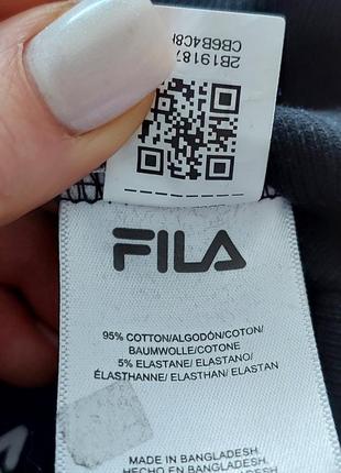 Брюки в рубчик (114) 7