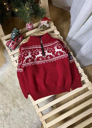Крута тепленька кофтинка