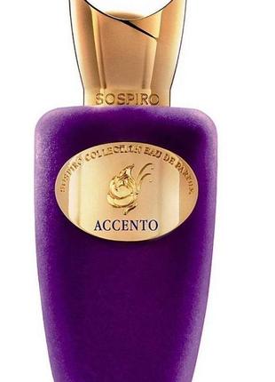 Sospiro perfumes erba pura