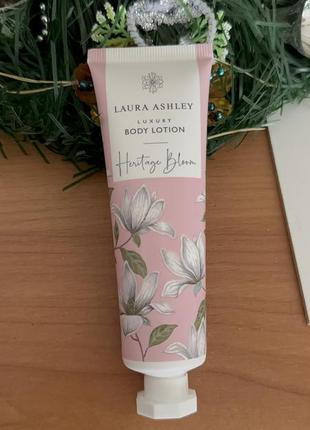 В наличии бальзам для тела laura ashley 50ml