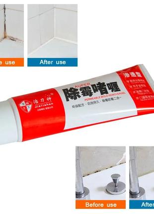 Засіб від цвілі та грибка у ванній household mold remove антигрибковий засіб для стін від цвілі (st)1 фото