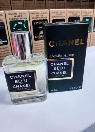 Chanel bleu de chanel &lt;unk&gt; элитный &lt;unk&gt; деревянный аромат!