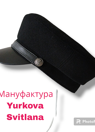 Кепка капитанка. кепи женская. фуражка с кожаным козырьком