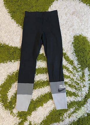 Лосіни(nike)