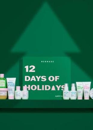 Адвент-календарь mermade 12 days of holidays с 12 уходовыми продуктами