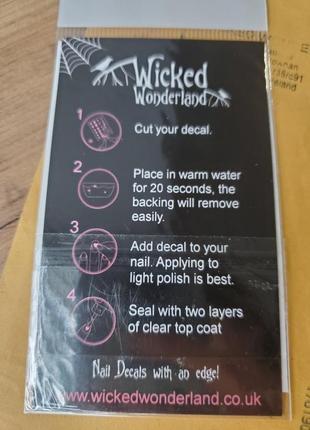 Ногти наклейки ирландия переводилки ведьма мотылек уиджи доска дьявола предсказаний