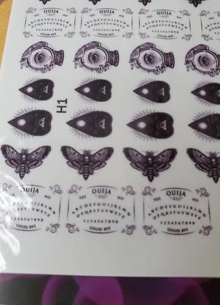 Ногти наклейки ирландия переводилки ведьма мотылек уиджи доска дьявола предсказаний