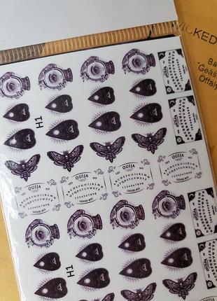 Ногти наклейки ирландия переводилки ведьма мотылек уиджи доска дьявола предсказаний