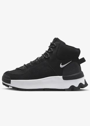 Nike city classic boots оригинал наикидки сети бут боты найк
