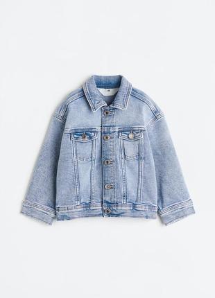 Джинсовая куртка h&m р.98