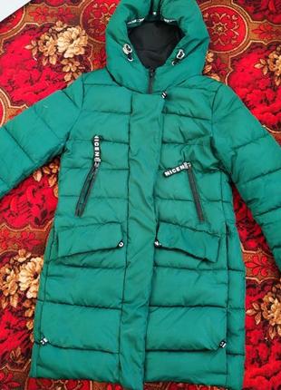 Куртка зимова