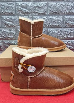 Женские угги ugg