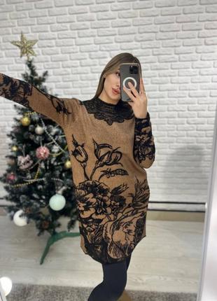 Туника 3