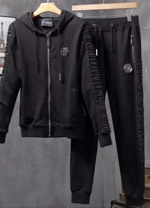 Костюм philipp plein