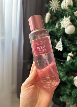 Victoria’s secret