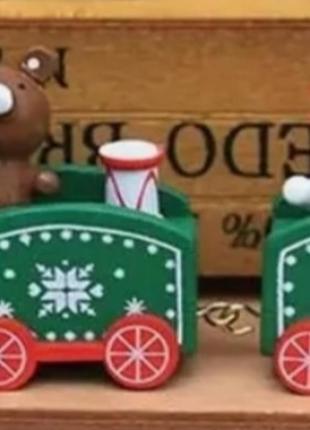 Новогодние игрушки новогодний декор паровозик деревянный