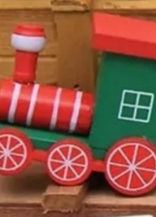 Новогодние игрушки новогодний декор паровозик деревянный
