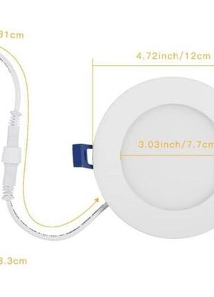 Світлодіодний світильник із розподільною коробкою 6 шт.