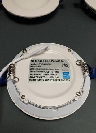 Світлодіодний світильник із розподільною коробкою 6 шт.