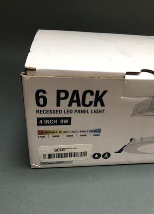 Світлодіодний світильник із розподільною коробкою 6 шт.