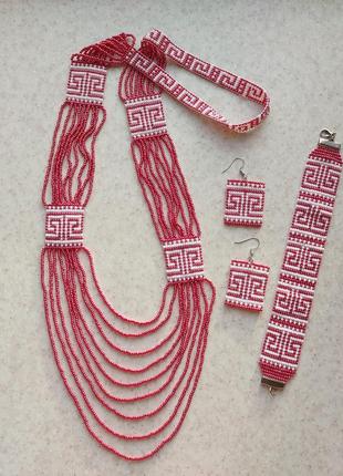 Красные бусы, сережки, браслет в греческом стиле ручная работа украшения аксессуары комплект1 фото