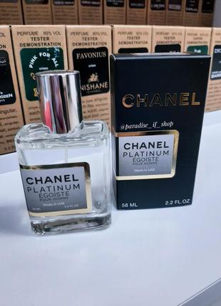 Chanel platinum egoiste &lt;unk&gt; шлейфовый мужской парфюм!1 фото