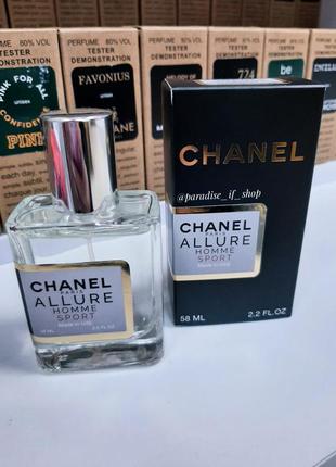 Chanel allure homme sport &lt;unk&gt; спортивный мужской парфюм!