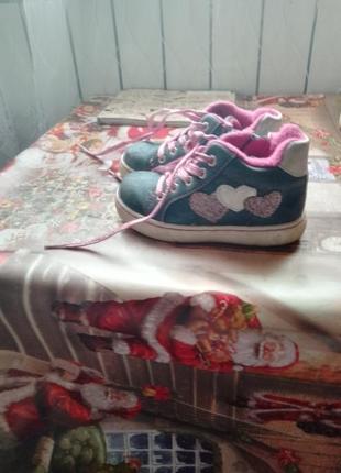 Осень-веснические ботинки