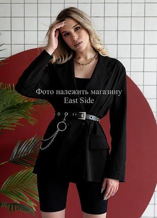 Кепли черный пояс с цепочкой