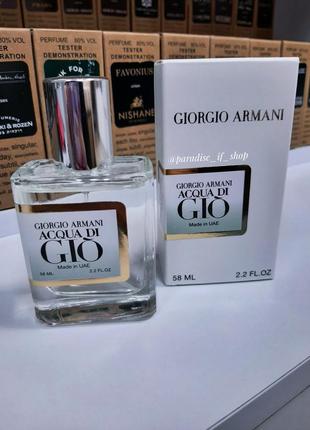 Armani acqua di gio | лідер продажів | свіжий парфум !1 фото