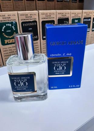 Armani aqua di gio profondo &lt;unk&gt; древесный &lt;unk&gt; восточный аромат!1 фото