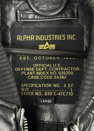 Бомбер куртка кожаный alpha industries черный