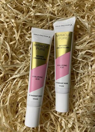 Румяна max factor false lash effect