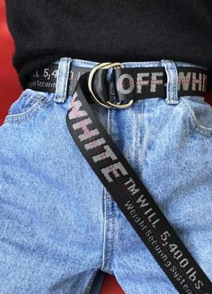 Трендовые тканевые ремни в стиле off white9 фото