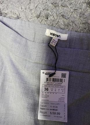 Брюки джогери koton 3