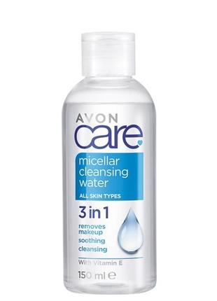 Распродажа! мицеллярная вода с витамином еavon care 150 ml