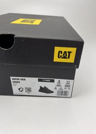 Кроссовки caterpillar vapor web p110609 black, оригинальные кроссовки кет черные мужские9 фото