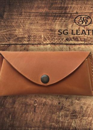 Очечник / чохол для окулярів / шкіряний футляр для окулярів / "sg leather"