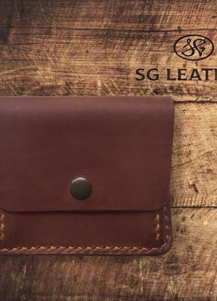 Кошелёк из натуральной кожи ручной работы "sg leather", цвет коньяк