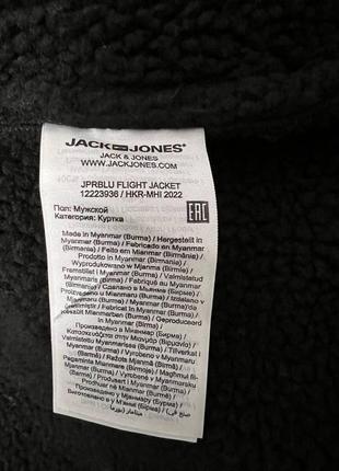 Мужская куртка дубленка зимняя jack &amp; jones l-ка10 фото