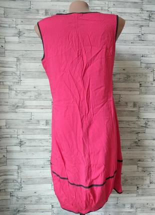Платье e.aria женское для беременных розовое7 фото