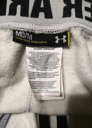 Спортивные штаны3 фото